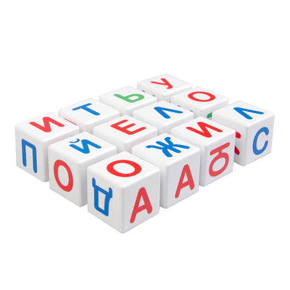 Кубики "Учись играя. Азбука" 12 шт (sans obклейки) art.00710