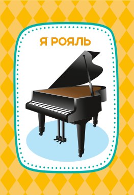 Игра настольная "Тарантинки" (ЧТОТО ТАМА) Série АКТИВ heure