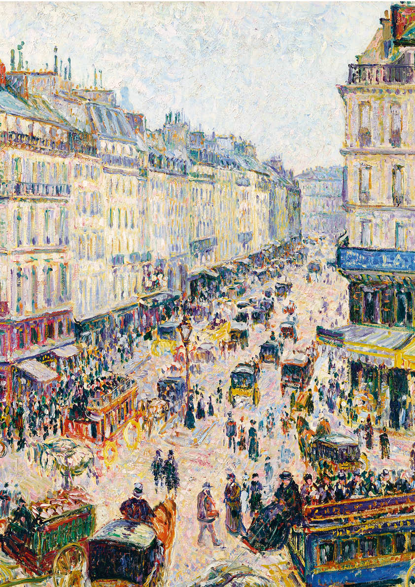 Affiche. Camille Pissarro. Улица Сан-Лазар. Format A3.