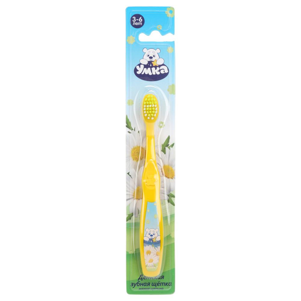 Зубная щетка фигурная для детей умка желтая MASTER DENT в кор.24*12шт