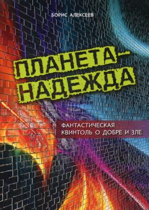 Банкротство физического лица (гражданина). Все, что нужно знать должнику и кредитору