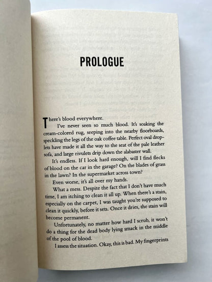 The Housemaid Is Watching (Горничная наблюдает)