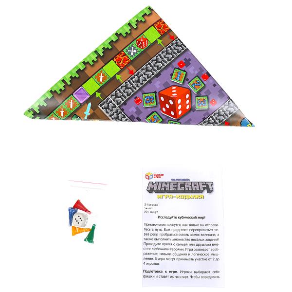 Pour motiver Minecraft. Игра-ходилка в треугольной коробке. 300х300х50мм. Умные игры в кор.20шт