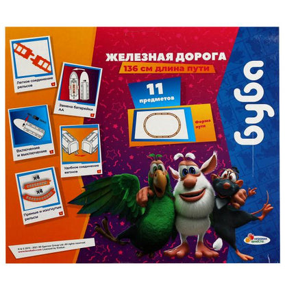 Железная дорога мультяшная БУБА длина пути 136, kor.25*20,5*4см ИГРАЕМ ВМЕСТЕ в kor.2*54шт
