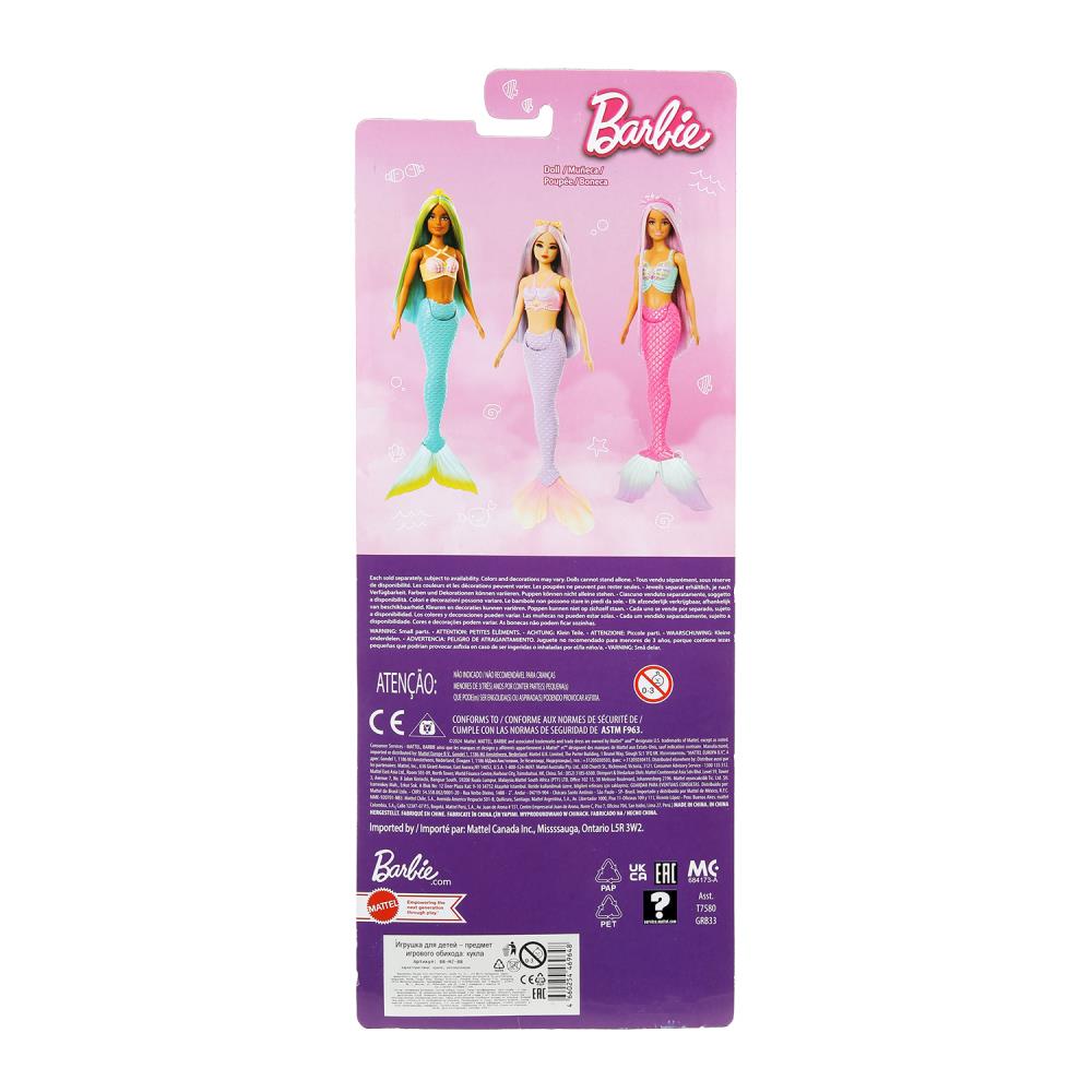 Poupée 29 cm Barbie, jouet en plastique, blister. Pas de nom dans кор.24шт