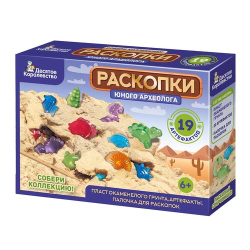 Раскопки "19 артефактов" (4 динозаврика, 15 мелких ракушек)