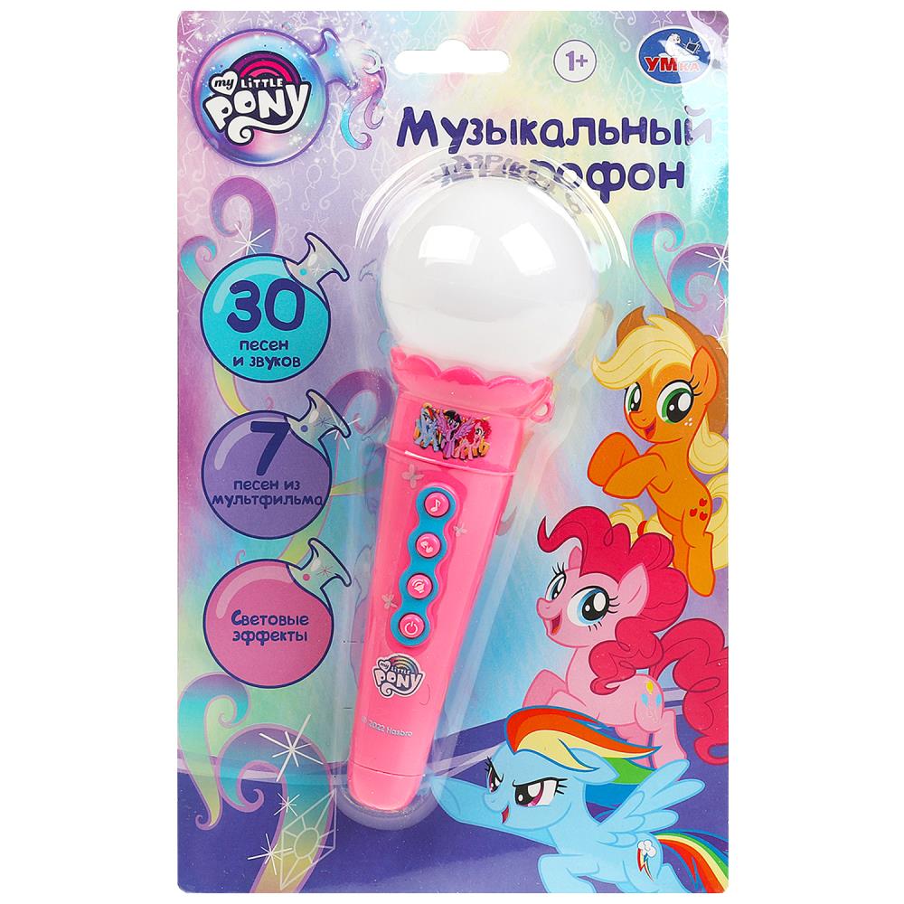 Le microphone musical est mon petit prix de 30 dollars. Умка в кор.120шт