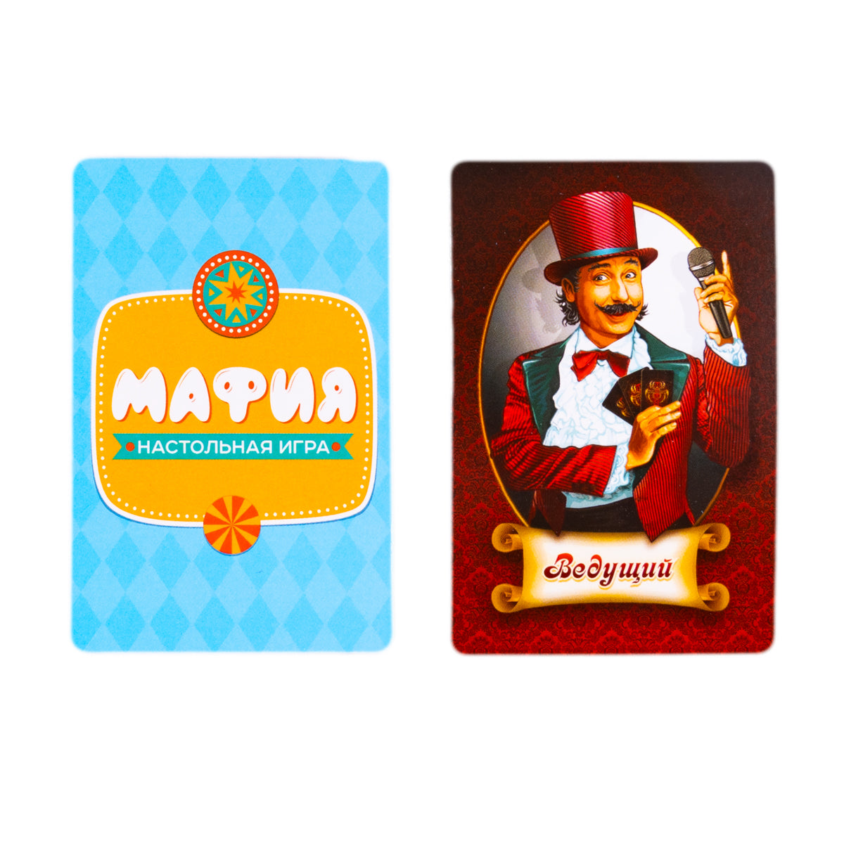 Игра настольная "МАФИЯ" Серия АКТИВ time