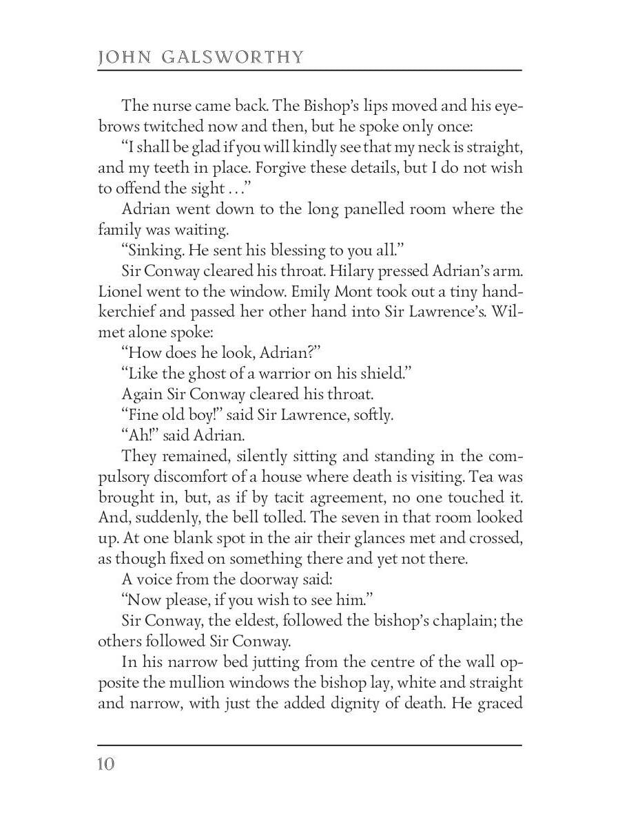 Fin du chapitre 1 = Конец главы 1: кн. en anglais