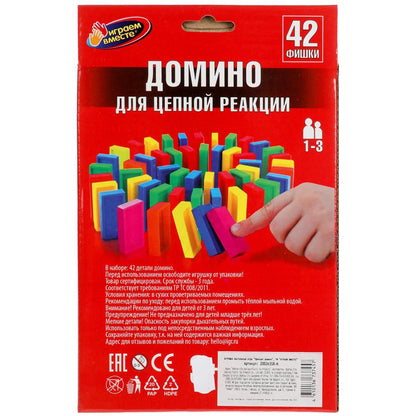 Maison en cor., 15*23,5*4,5 cm ТМ "ИГРАЕМ ВМЕСТЕ" en cor.2*96шт