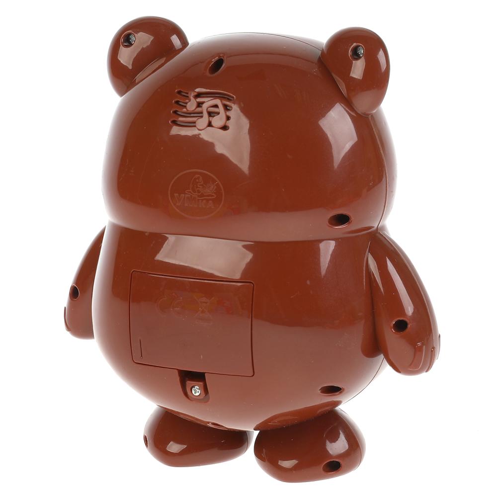 Сказочник винни пух СОЮЗМУЛЬТФИЛЬМ 100 песен, сказок, звуков. кор. бат. Умка в кор.36шт