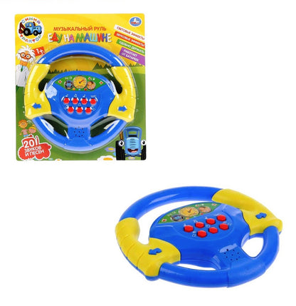 Ouais. Règle musicale "Tracteur de voiture. Edu на машине" 20 pièces et prix pour le blister art.ZY805146-R