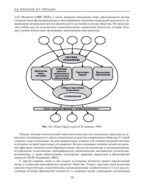 Sac à main en gel, grande taille, 0,8 mm, sac en cuir véritable