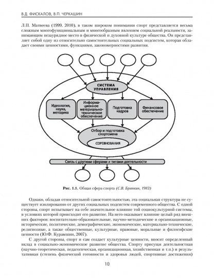 Sac à main en gel, grande taille, 0,8 mm, sac en cuir véritable