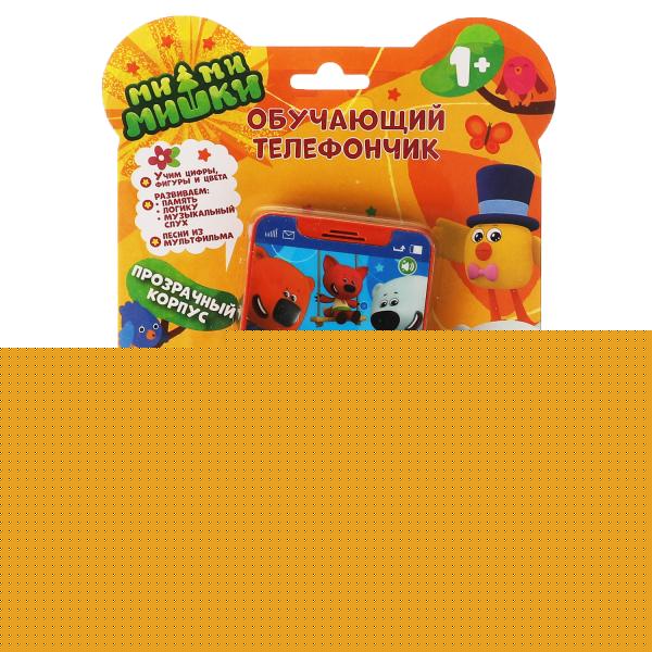 Обучающий телефончик Ми-ми-мишки 170 песен,загадок,звуков.цифры,фигуры,цвета. Умка в кор.120шт