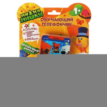 Обучающий телефончик Ми-ми-мишки 170 песен,загадок,звуков.цифры,фигуры,цвета. Умка в кор.120шт