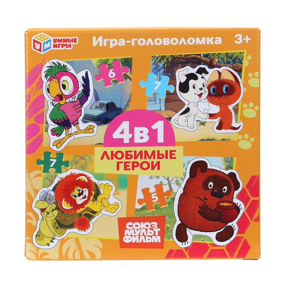 Любимые герои. Союзмультфильм. Пазлы в кор. Набор 4в1 : 5, 6, 7 et 7 détails. Умные игры в кор.20шт