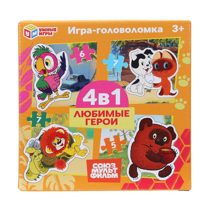 Любимые герои. Союзмультфильм. Пазлы в кор. Набор 4в1 : 5, 6, 7 et 7 détails. Умные игры в кор.20шт