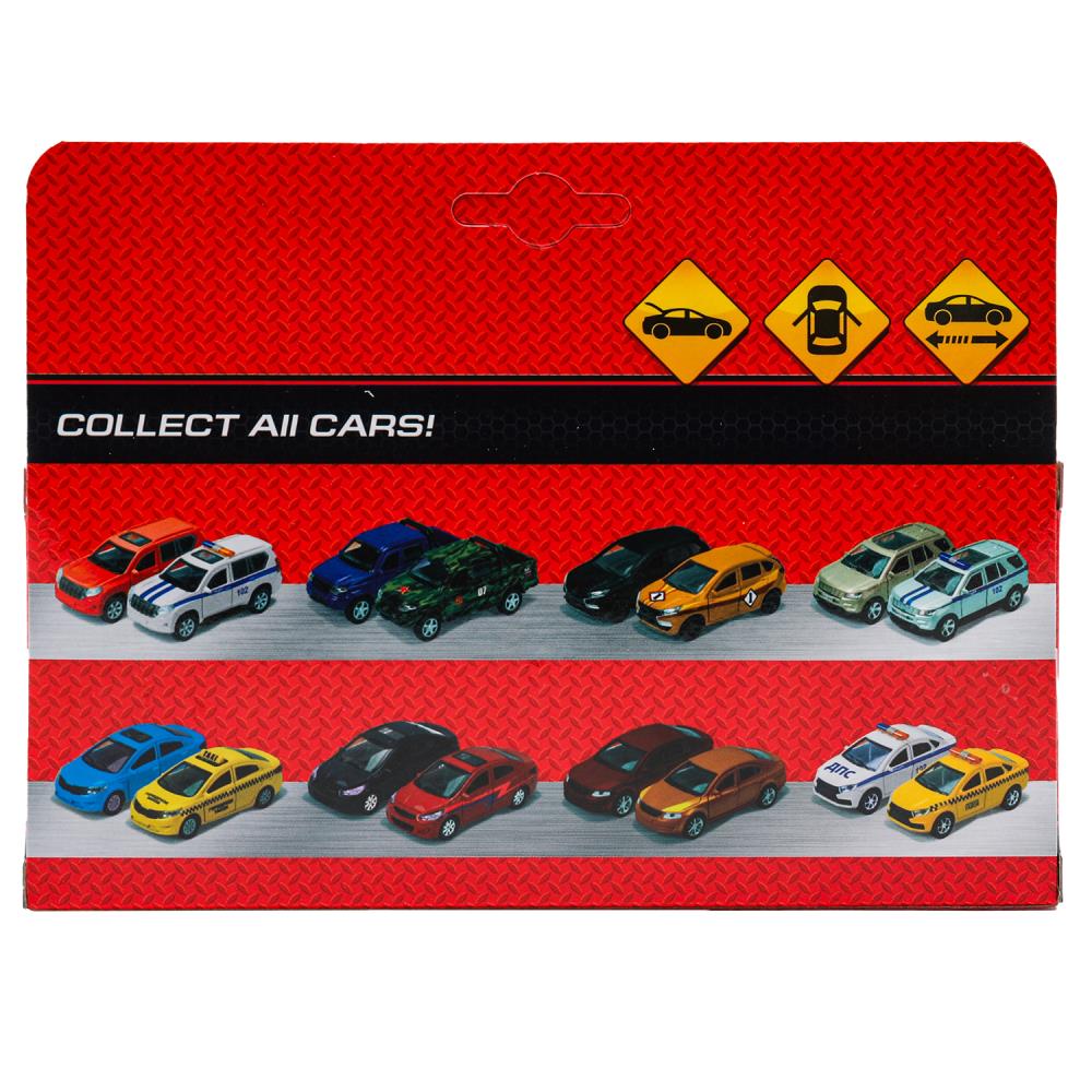 Technoparc. Modèle "Lamborghini Sian" 12 cm, métal, acier, double, dans la couleur. Art.2210C0142-R (240)
