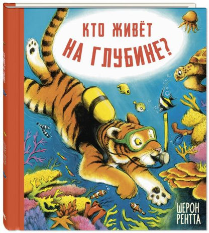 Qu'est-ce que le lubrifiant ? (ожидается поступление)