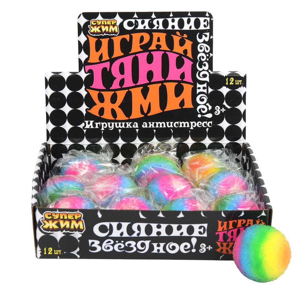 Игрушка-антистресс супер-мялка наполнение мука, дисплей Супер Жим уп-12шт в кор.8уп
