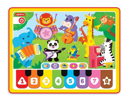 Zooparc musical (Планшетик)