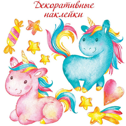 Serviettes décoratives Drofa-Media Малыши-единороги (30x30 cm)