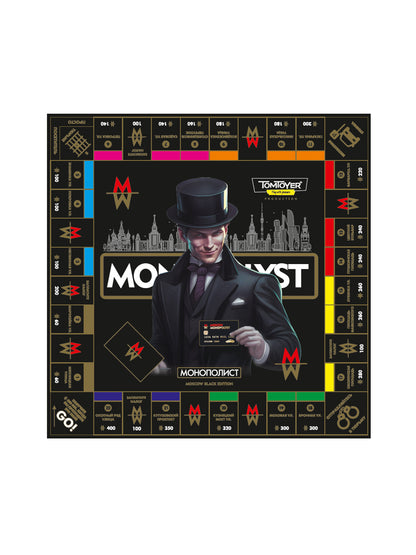 Le jeu économique "Monopoliste. Black Edition" avec le terminal pour la carte Tom Toyer