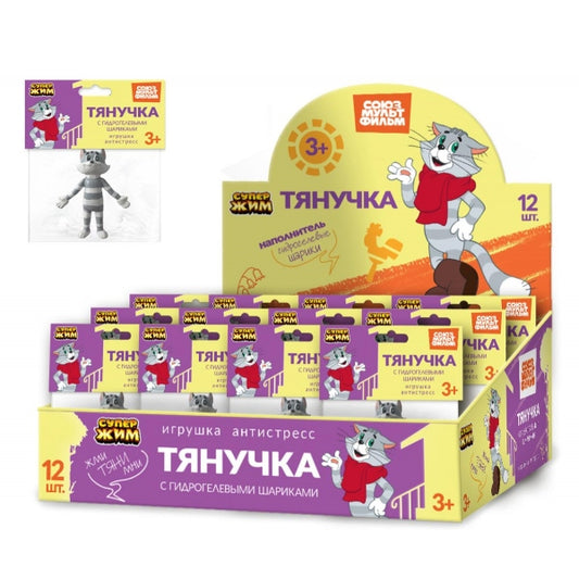 Игрушка-тянучка, 10 см СОЮЗМУЛЬТФИЛЬМ матроскин, гидрогелевые шарики Супер Жим уп-12шт в кор.12уп