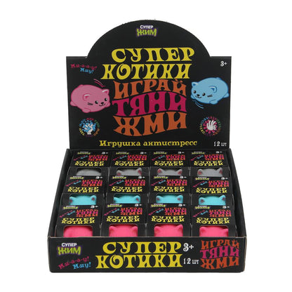 Супер Жим. Игрушка-антистресс "Суперкотики" в ассорт, дисплей, уп-12шт. арт.YU1012-R