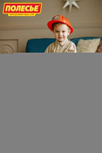 Alors. Набор "Механик" в коробке арт.36612 /3