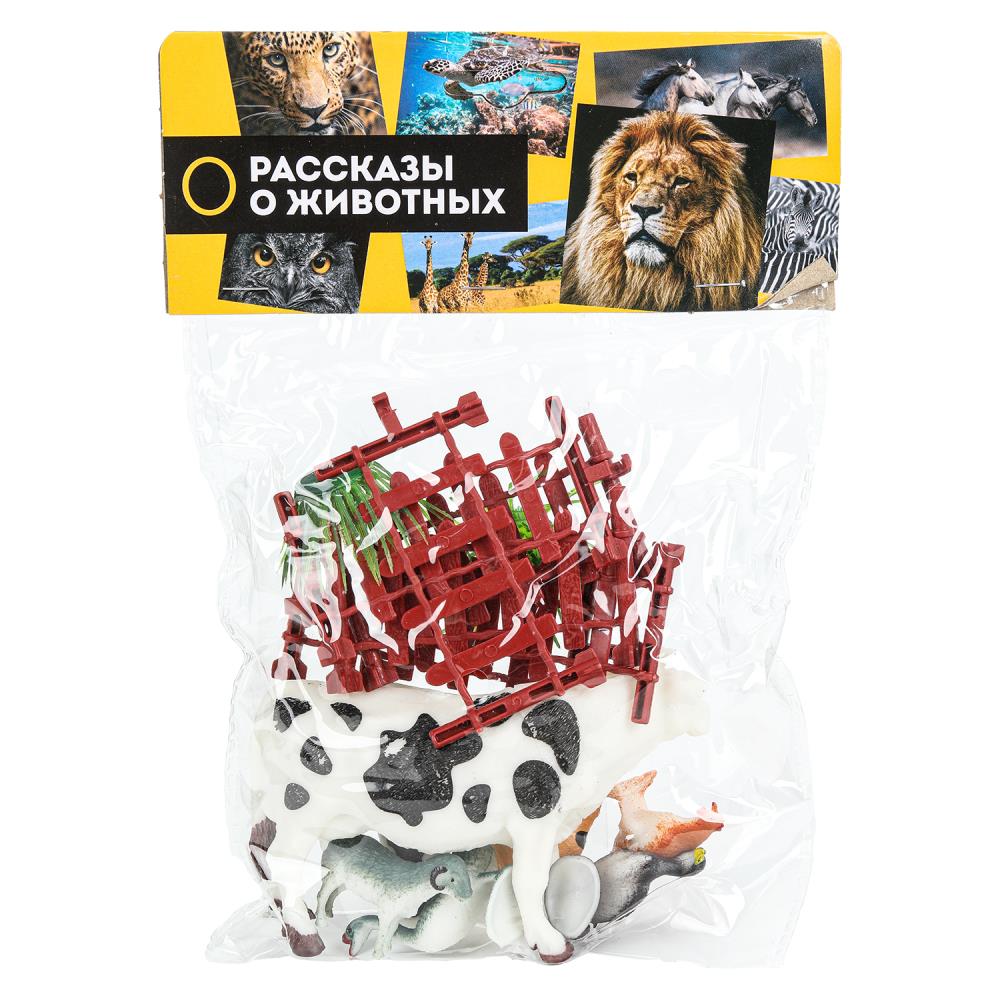 Пластизоль домашние животные 7 шт. в пак. ИГРАЕМ ВМЕСТЕ в кор.2*120шт