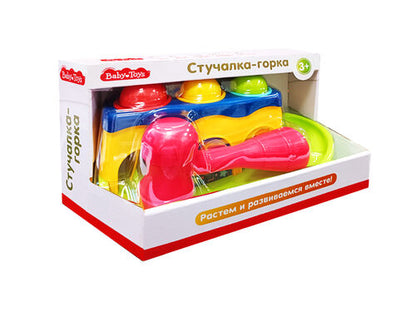 Игрушка "Стучалка-горка" Jouets pour bébé