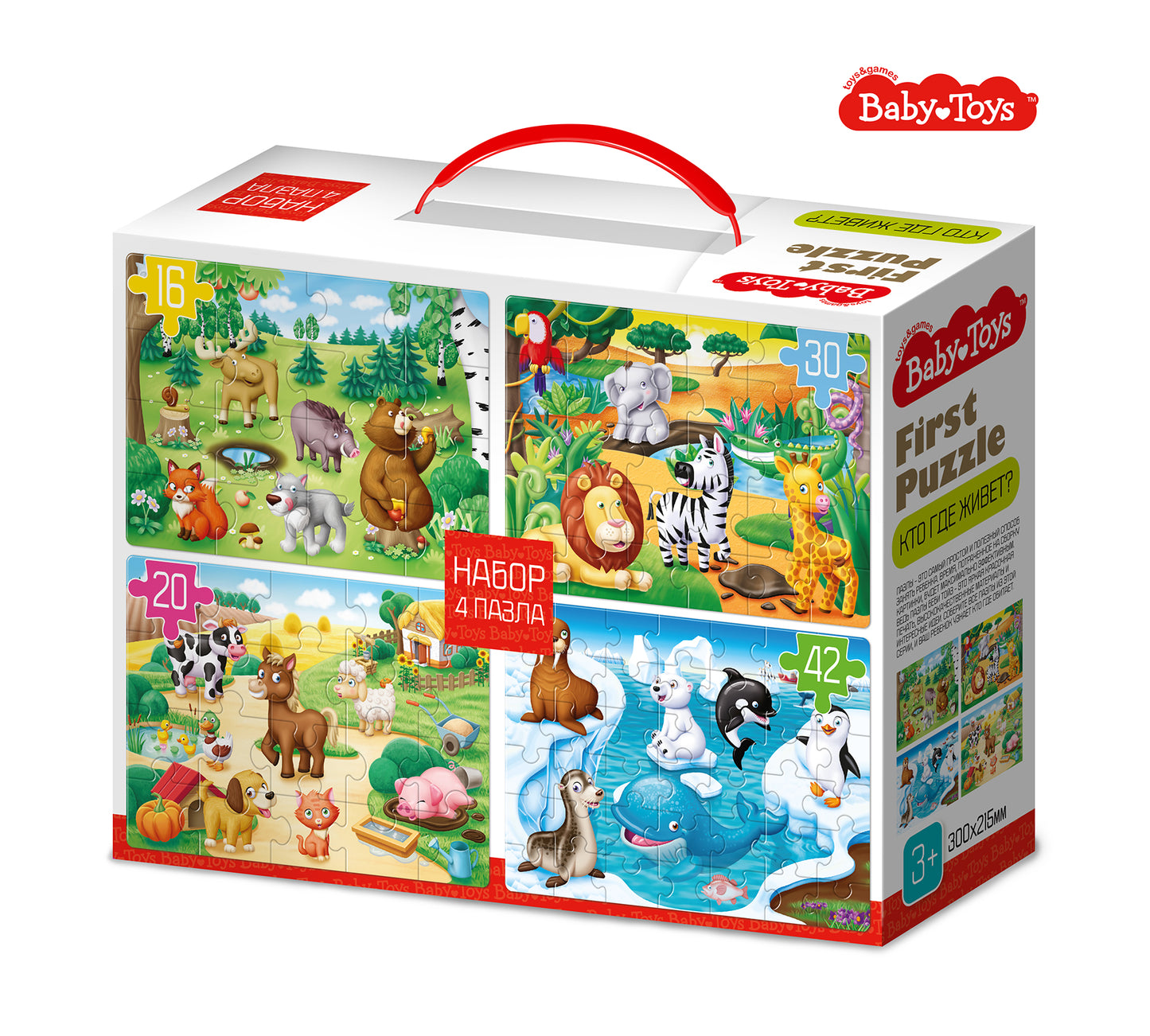 Puzzle premier puzzle 4 en 1, jouets pour bébé, "Кто где живет"