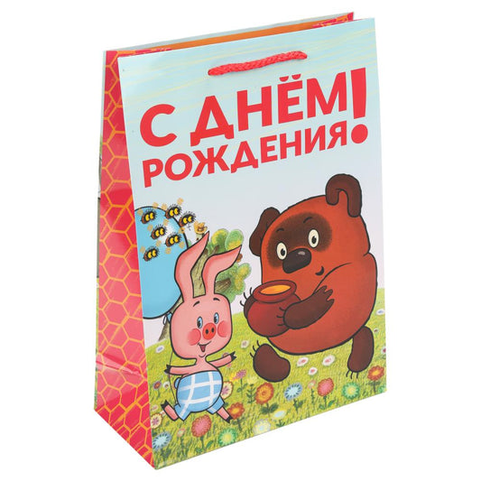 Пакет подарочный глянцевый СОЮЗМУЛЬТФИЛЬМ ml, Винни Пух,140 гр/м2 ЧУДО ПРАЗДНИК в кор.10*12шт