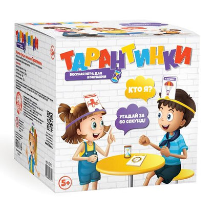 Игра настольная "Тарантинки" (Кто я? Угадай за 60 секунд!) подар.