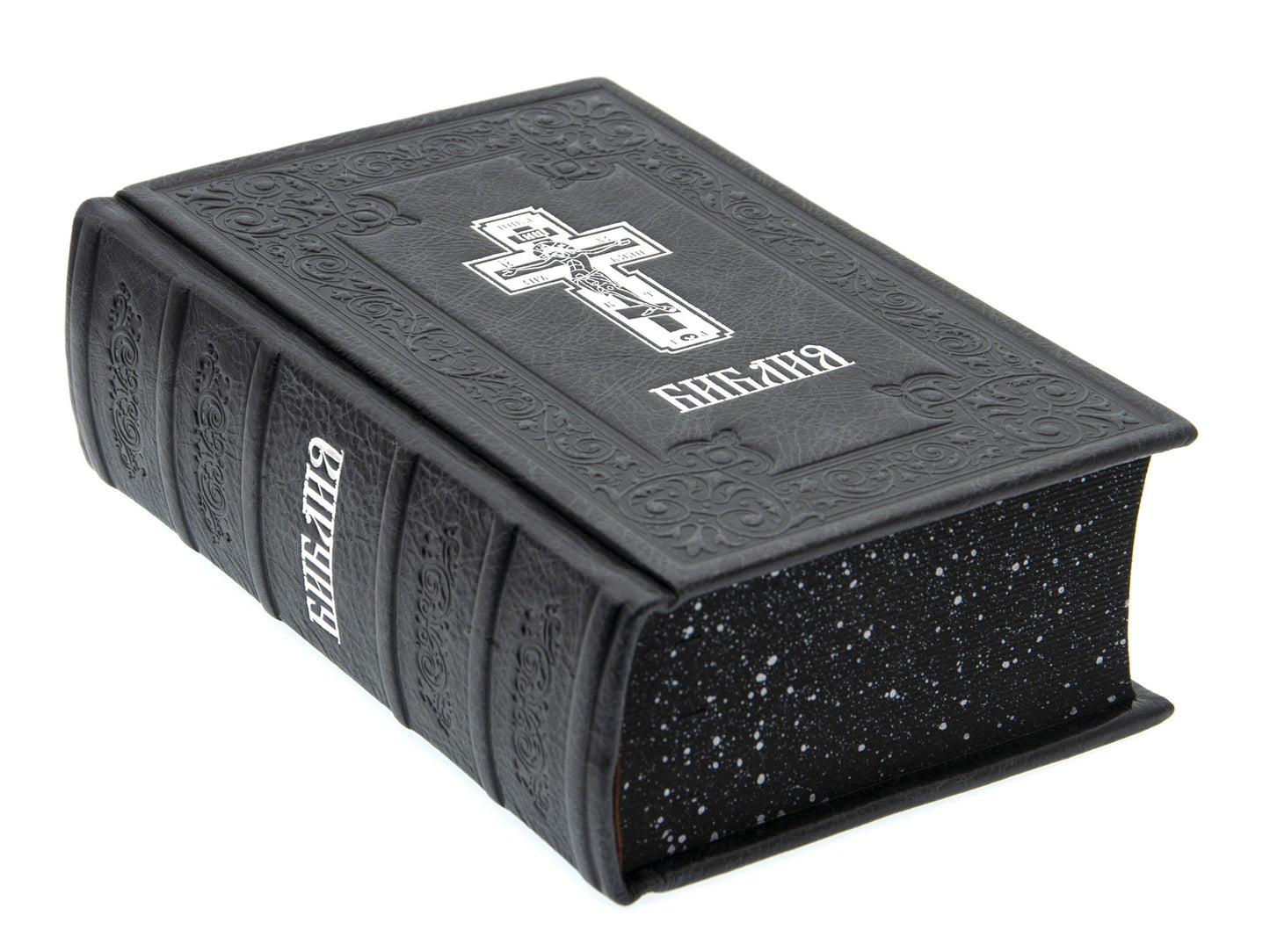 Библия. Книги Священного Писания Ветхого и Нового Завета (цв.зеленый)