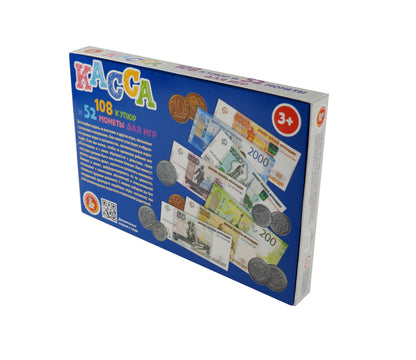 Le jeu "Касса. Monétaires et coupons pour le jeu" est en cor.10шт