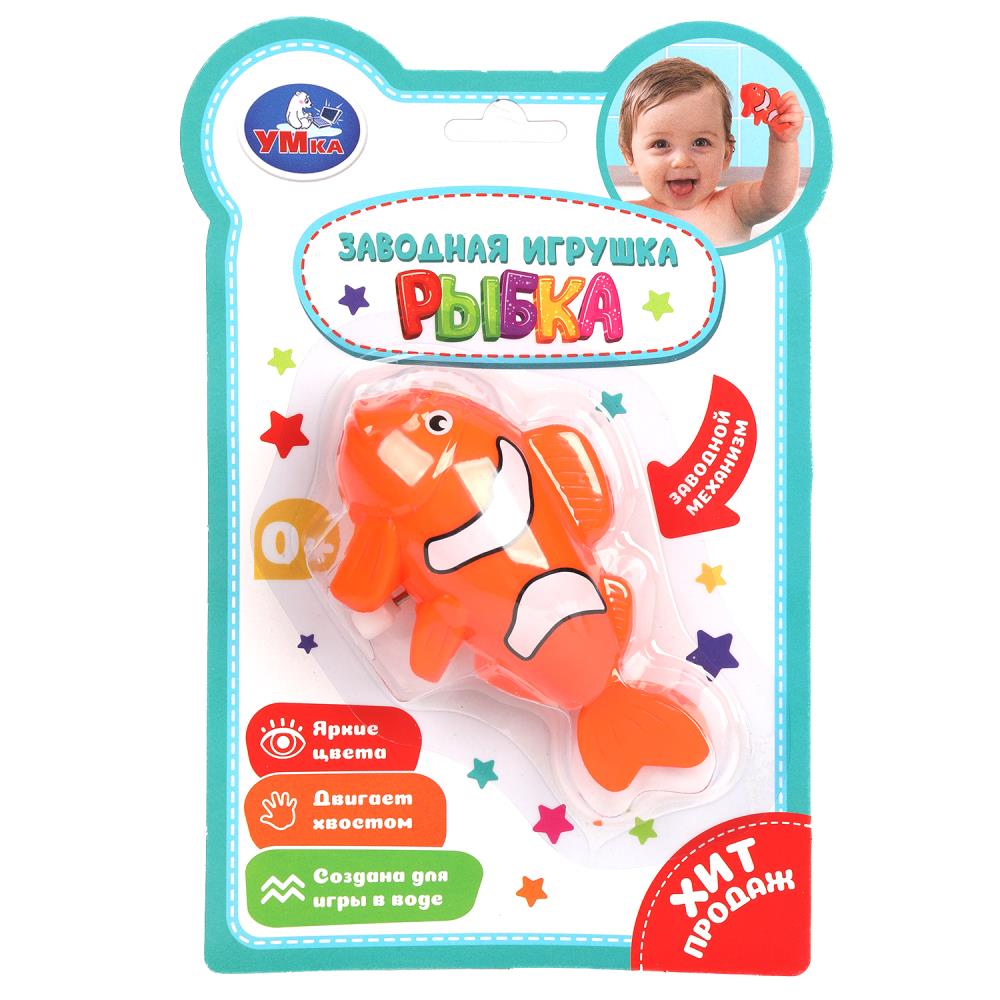 Mettez le jeu "рыбка" dans le blister. Умка в кор.2*120шт