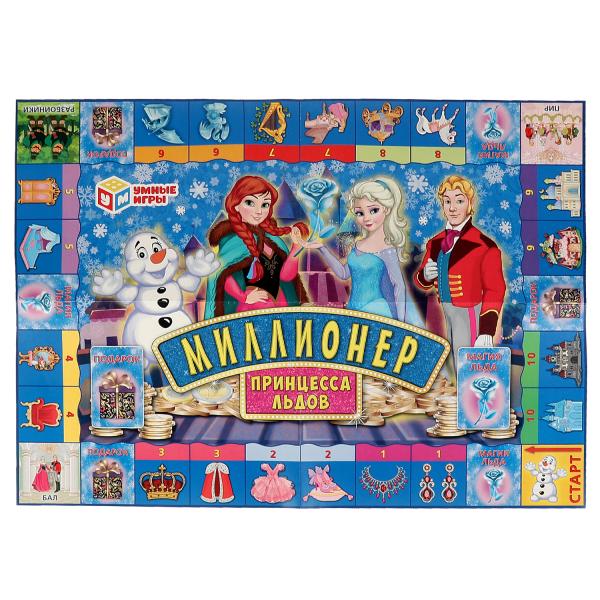 ПРИНЦЕССА ЛЬДОВ. Jeu économique. 217х330х27мм. Умные игры в кор.20шт