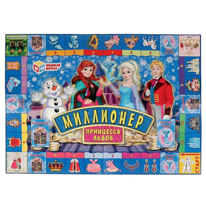 ПРИНЦЕССА ЛЬДОВ. Jeu économique. 217х330х27мм. Умные игры в кор.20шт