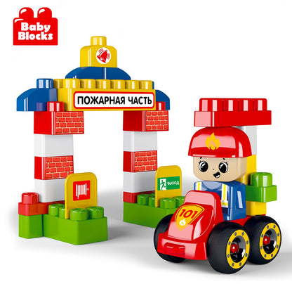 Конструктор пластиковый "Пожарная часть" 35 дет (Baby Blocks)