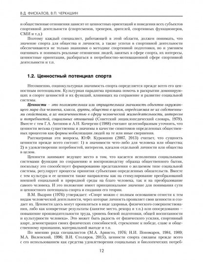 Sac à main en gel, grande taille, 0,8 mm, sac en cuir véritable