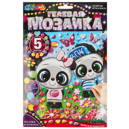 Гелевая мозаика 17*23 см панды МУЛЬТИ АРТ в кор.100шт