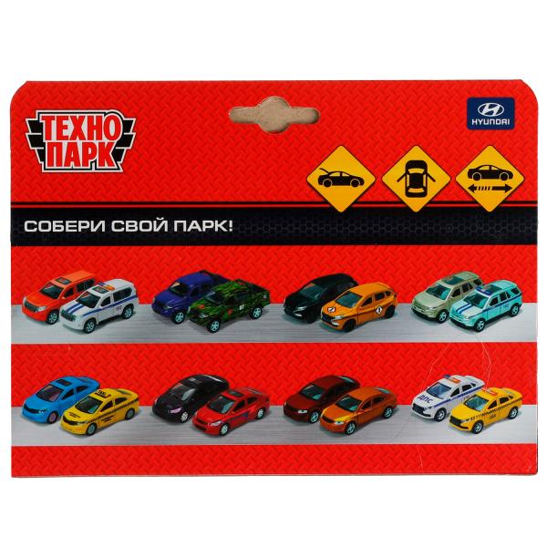 TUCSON-12FIL-RD336378 Machine en métal HYUNDAI TUCSON pour 12 cm, double, bagage, argent, rouge, couleur. Т