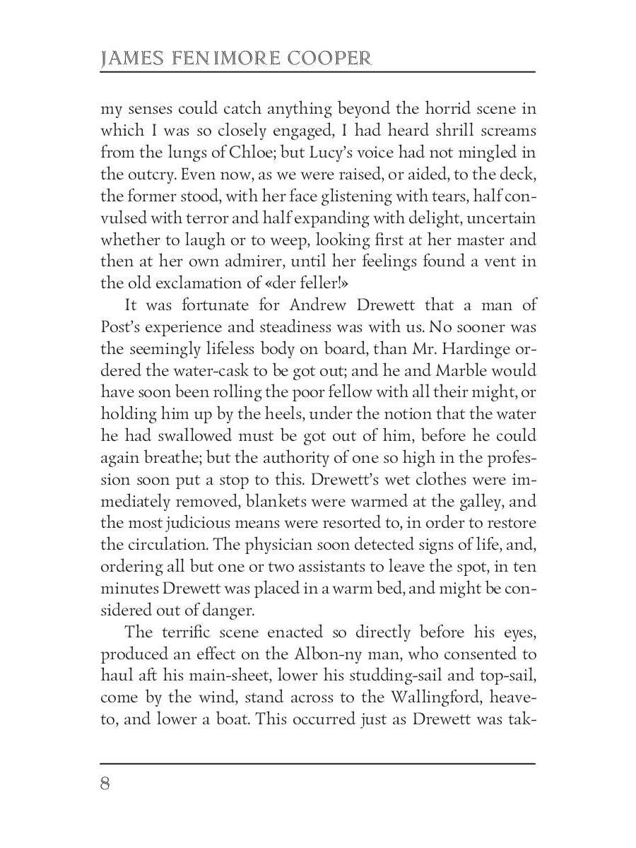 Miles Wallingford = Майлз Уоллингфорд: на англ.яз. Cooper J.F.