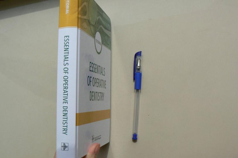 Essentials of Operative Dentistry / F. Yu. Daurova, M. K. Makeeva, Z. S. Khabadze et al. — М. : ГЭОТАР-Медиа, 2019. — 512 p.