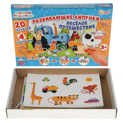 Синий tracteur. Весёлое путешествие. Игра с липучками в кор. Умные игры в кор.20шт