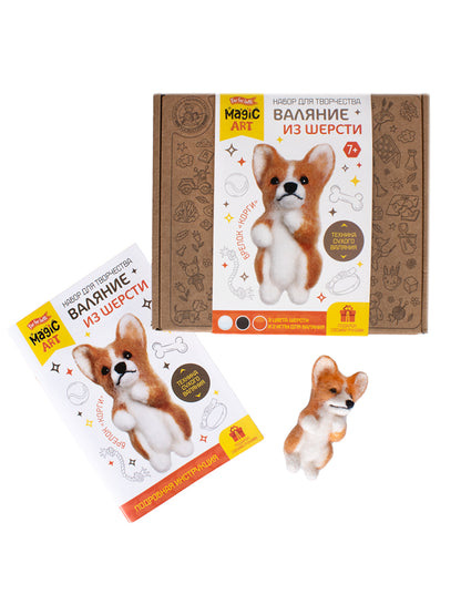 Набор для творчества. Валяние из шерсти. Bracelet "Corgi"