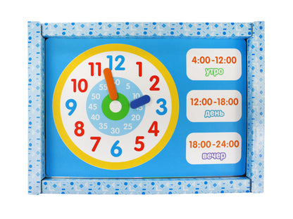 Магнитные истории "Что мне надеть?" (Одень куклу)